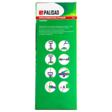 Опрыскиватель ручной, 7 л, с насосом, шлангом, разбрызгиватель Palisad - изображение 16