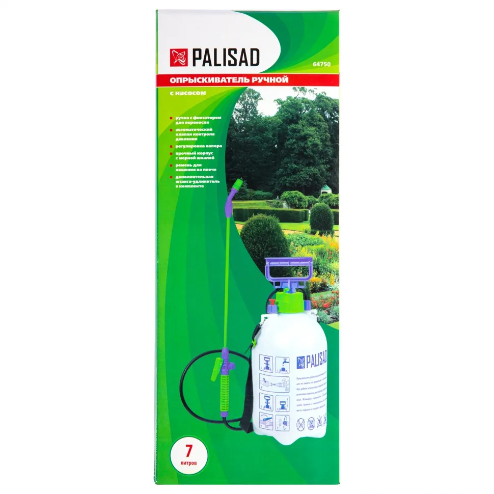 Опрыскиватель ручной, 7 л, с насосом, шлангом, разбрызгиватель Palisad - изображение 7