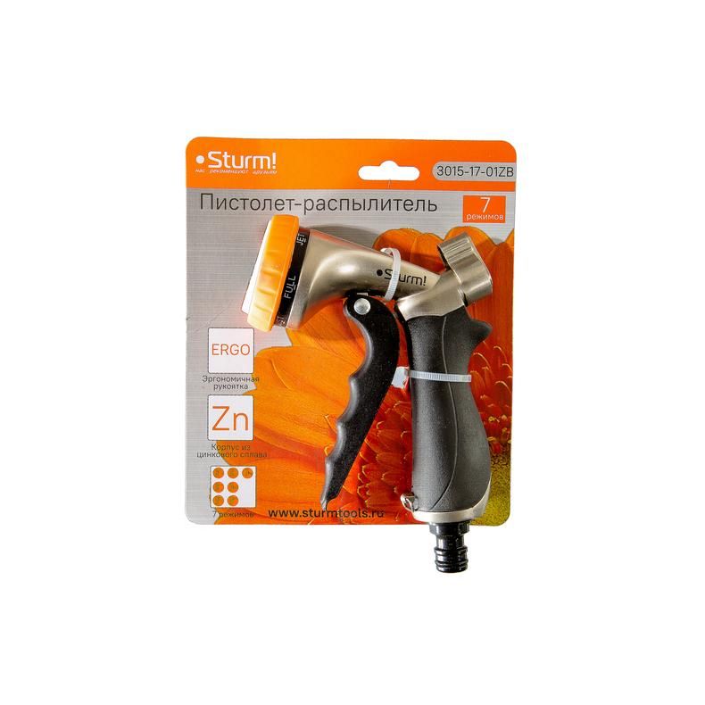 Пистолет для полива 7 режимов, цинковый корпус с резиновым покрытием Sturm!