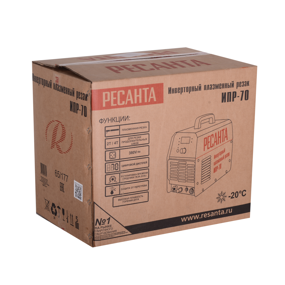 Резак плазменный инверторный Ресанта ИПР-70 - изображение 10