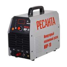 Резак плазменный инверторный Ресанта ИПР-70 - изображение 11