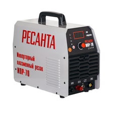 Резак плазменный инверторный Ресанта ИПР-70 - изображение 13