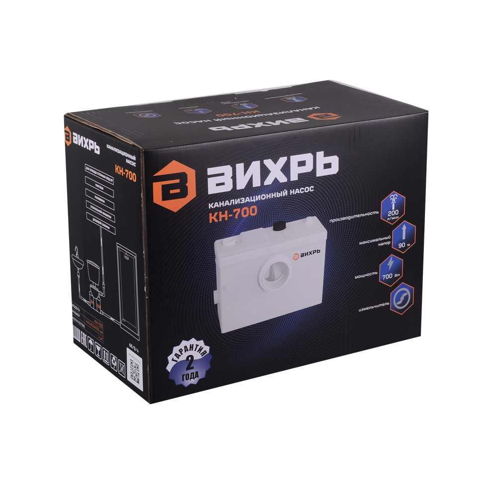 Насос канализационный Вихрь КН-700 - изображение 6