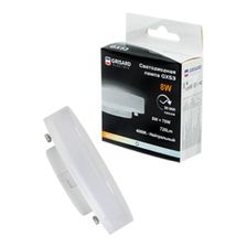 Лампа светодиодная Т75 таблетка GX53 8Вт 4000К 220В 10 шт - изображение 8