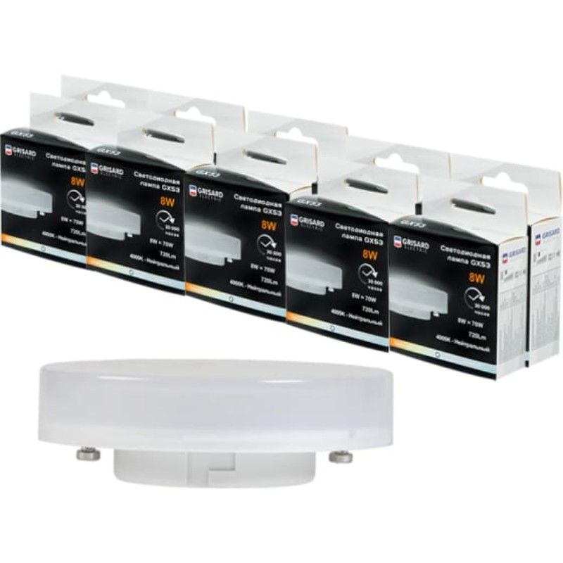 Лампа светодиодная Т75 таблетка GX53 8Вт 4000К 220В 10 шт - изображение 5