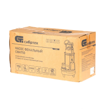 Фекальный насос Сибртех СФН750, 750 Вт, напор 16 м, 22000 л/ч - изображение 5