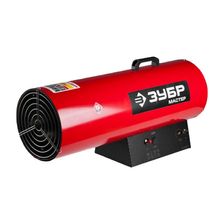 Тепловая пушка газовая ЗУБР Мастер ТПГ-75000_М2 - изображение 2