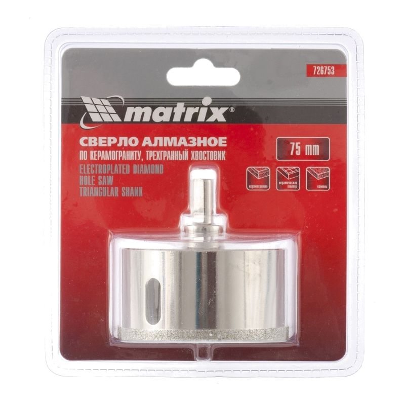 Сверло алмазное по керамограниту, 75х67 мм, трехгранный хвостовик Matrix - изображение 3