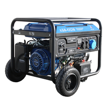 Генератор дизельный ИСТОК АБ8-О230-ВМ121Э - изображение 6