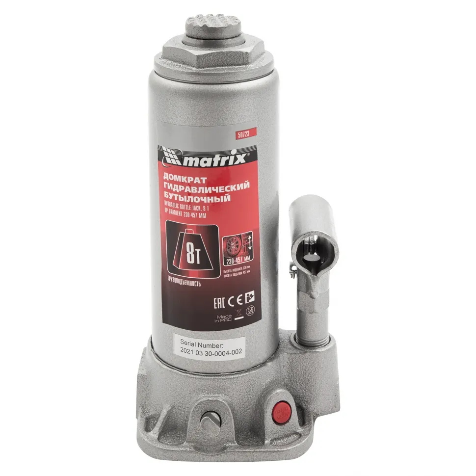 Домкрат гидравлический бутылочный, 8 т, высота подъема 230-457 мм Matrix - изображение 3