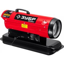 Дизельная тепловая пушка ЗУБР ДП-К8-25 - изображение 4