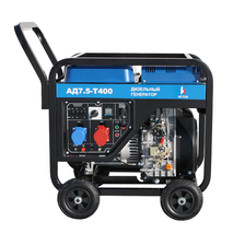 Генератор дизельный ИСТОК АД8-Т400-ВМ131Э - изображение 4