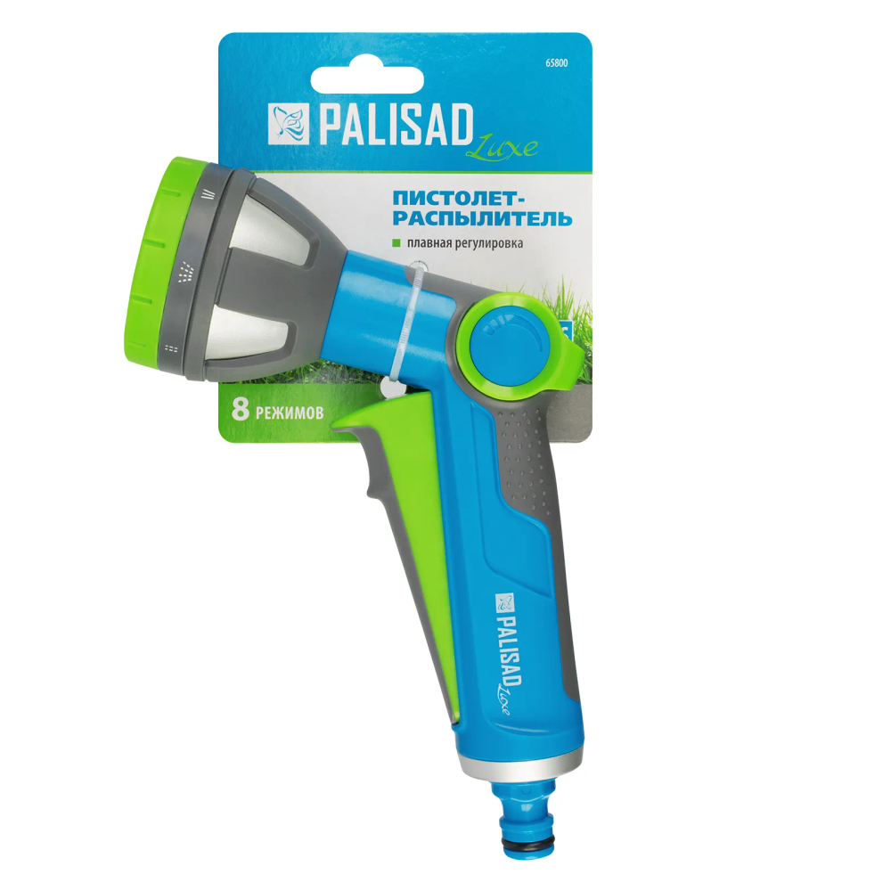 Пистолет-распылитель, 8 режимов, регулируемый, металлический, с курком, LUXE Palisad - изображение 8