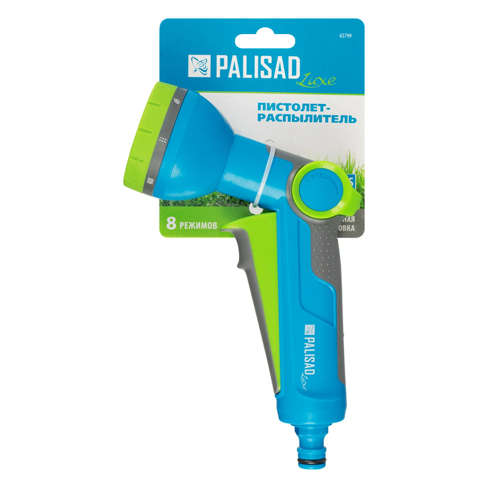 Пистолет-распылитель, 8 режимов, регулируемый, с курком, LUXE Palisad - изображение 7