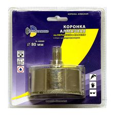 Коронка алмазная по керамике и кафелю с центрирующим сверлом 80 мм - изображение 4