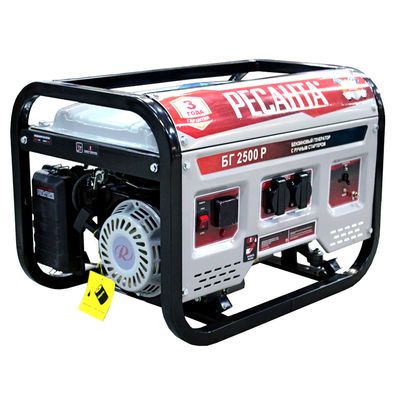 Генератор бензиновый Ресанта БГ 8000 Э - изображение 5