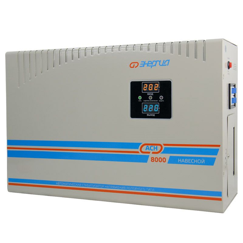 Стабилизатор напряжения Энергия АСН-8000 навесной - изображение 2