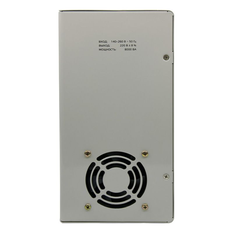 Стабилизатор напряжения Энергия АСН-8000 навесной - изображение 5