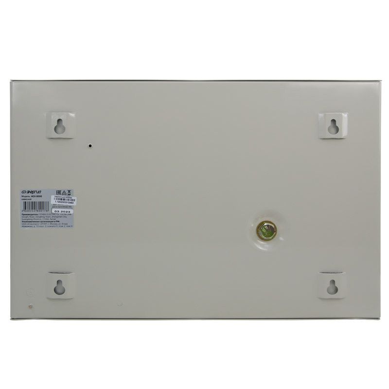 Стабилизатор напряжения Энергия АСН-8000 навесной - изображение 6