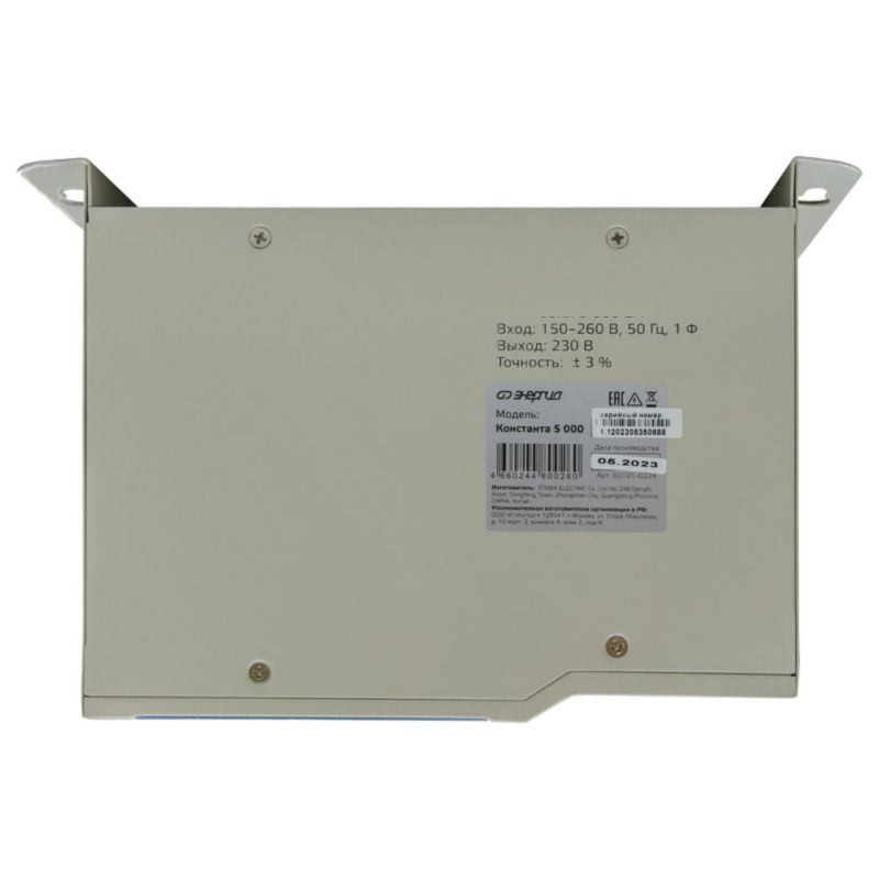 Стабилизатор напряжения Энергия Константа  8000 - изображение 7