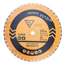 Алмазный диск БСВ 800x40х4,8х12 (25,4; 35; 60) (Бетон, железобетон, армированный бетон) - изображение 2