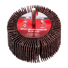 Круг лепестковый для дрели, 80х40х6 мм, P 40 Matrix - изображение 8