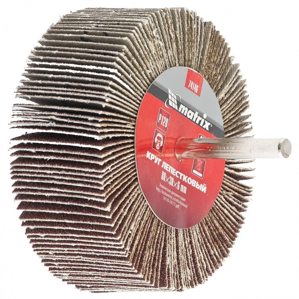 Круг лепестковый для дрели, 80х40х6 мм, P 60 Matrix