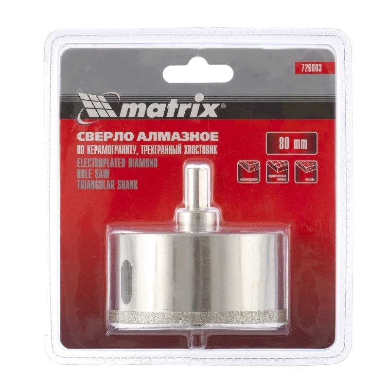 Сверло алмазное по керамограниту, 80х67 мм, трехгранный хвостовик Matrix - изображение 2