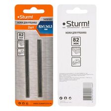 Ножи для рубанка, 82x1,2x5.5мм, 2 шт, универсальные, Sturm! - изображение 7