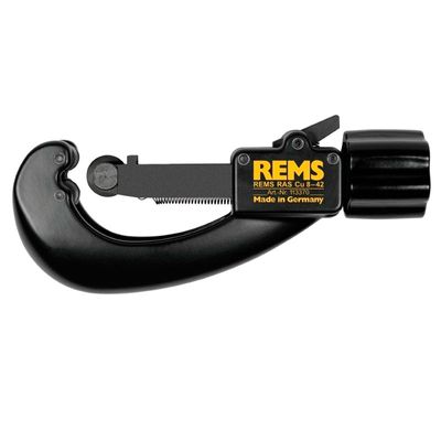 844010 Труборез электрический Rems Nano - изображение 11