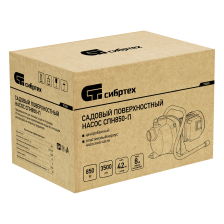 Садовый поверхностный насос Сибртех СПН850-П, 850 Вт, напор 42 м, 3500 л/ч, пластик - изображение 25