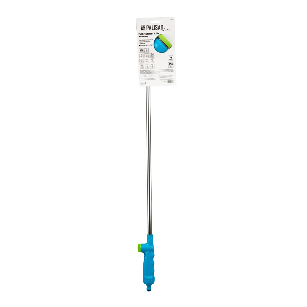 Распылитель на штанге 850 мм, Palisad Luxe - изображение 17