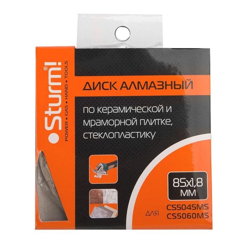 Диск алмазный по керамике, 85х1,8х15мм для CS5060MS, Sturm! - изображение 2