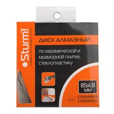Диск алмазный по керамике, 85х1,8х15мм для CS5060MS, Sturm! - изображение 4