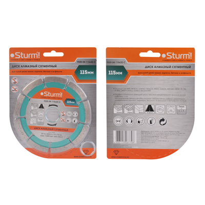 Диск алмазный по керамике, 85х1,8х15мм для CS5060MS, Sturm! - изображение 6