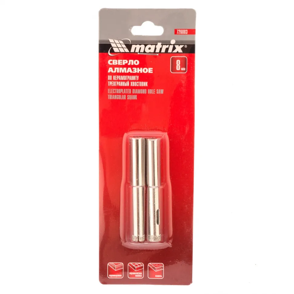 Сверло алмазное по керамограниту, 8х67 мм, трехгранный хвостовик, 2 шт Matrix - изображение 3