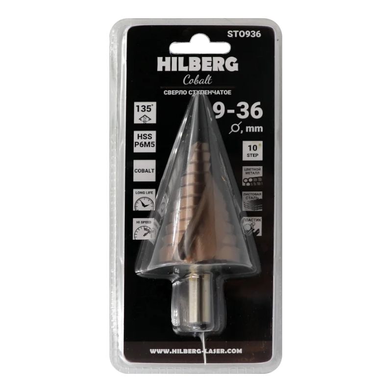 Сверло ступенчатое по металлу 9-36мм (10ступ) Hilberg (Р6М5) HSS-COBALT, ST0936 - изображение 2