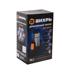 Насос дренажный Вихрь ДН-900H - изображение 16