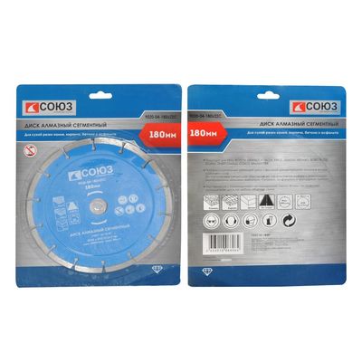 Диск алмазный СОЮЗ 9020-04-125x22ТW - изображение 7