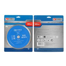 Диск алмазный СОЮЗ 9020-04-180x22К - изображение 2