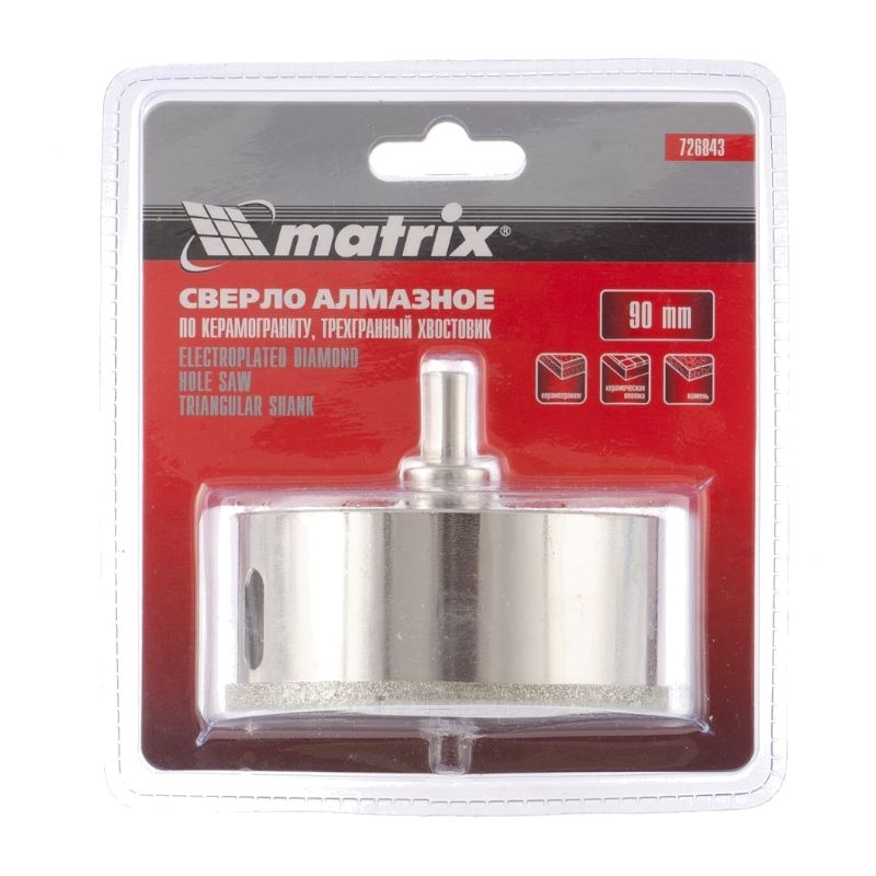 Сверло алмазное по керамограниту, 90х67 мм, трехгранный хвостовик Matrix - изображение 2