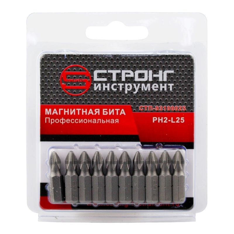 стп-931 Бита магнитная STRONG РН2х25 (10шт в упак)