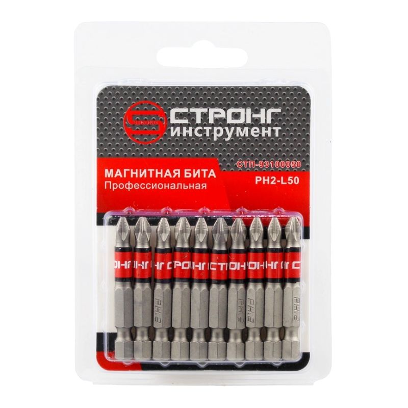 стп-931 Бита магнитная STRONG РН2х50 (10шт в упак)