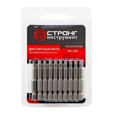 стп-931 Бита магнитная STRONG Н4-L50 (10шт в упак) - изображение 2