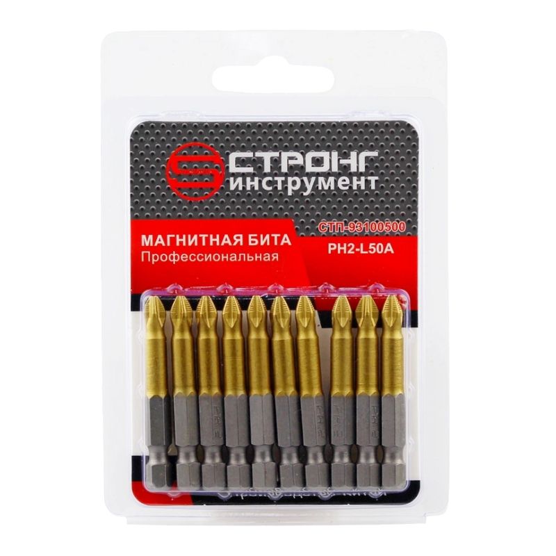 стп-931 Бита магнитная STRONG Tin РН2х50 А (10шт в упак)