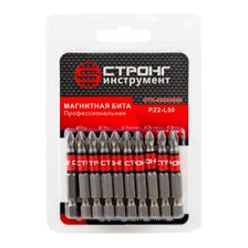 стп-933 Бита магнитная STRONG РZ2х50 (10шт. в упак) - изображение 2