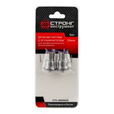 стп-935 Бита с ограничителем STRONG PH2х25 (2шт в упак) - изображение 2