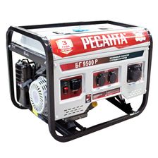 Генератор бензиновый Ресанта БГ 9500 Р - изображение 2