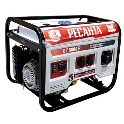 Генератор бензиновый Ресанта БГ 9500 Р - изображение 5