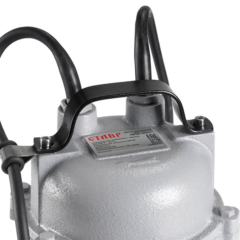 Насос погружной дренажный СТАВР НПД-950Н - изображение 9